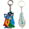 Manufacturer, Exporter, Importer, Supplier, Wholesaler, Retailer, Trader of Key Chain in Gurgaon, Haryana, India.